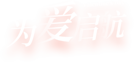 App Name